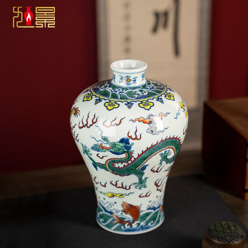 景德镇陶瓷花瓶手绘青花斗彩龙纹梅瓶中式客厅博古架装饰摆设摆件
