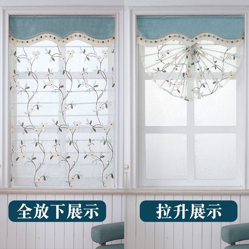 窗帘纱简易安装纱百叶餐厅厨房咖啡厅客厅窗帘罗马帘扇形纱帘隔断