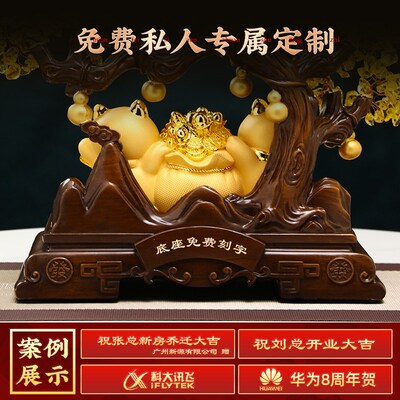 财源广进招财猫发财树摆件办公室前台店铺收银台装饰品开业礼物