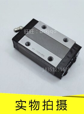 THK不锈钢直线导轨滑块滑轨SR20W SR20WM SR20V SR20VM