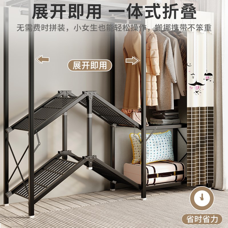 挂衣架落地卧室衣帽间架子组装开放式衣柜防尘衣架带储物柜衣帽架