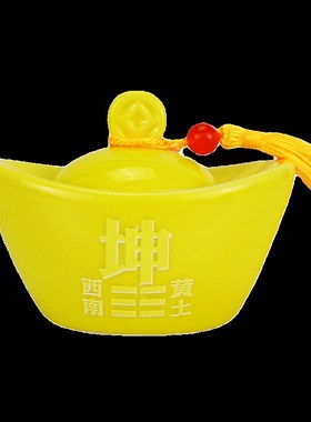 陶瓷补角元宝房屋缺角补角西南坤卦摆件西北干艮巽离坎兑震八卦牌