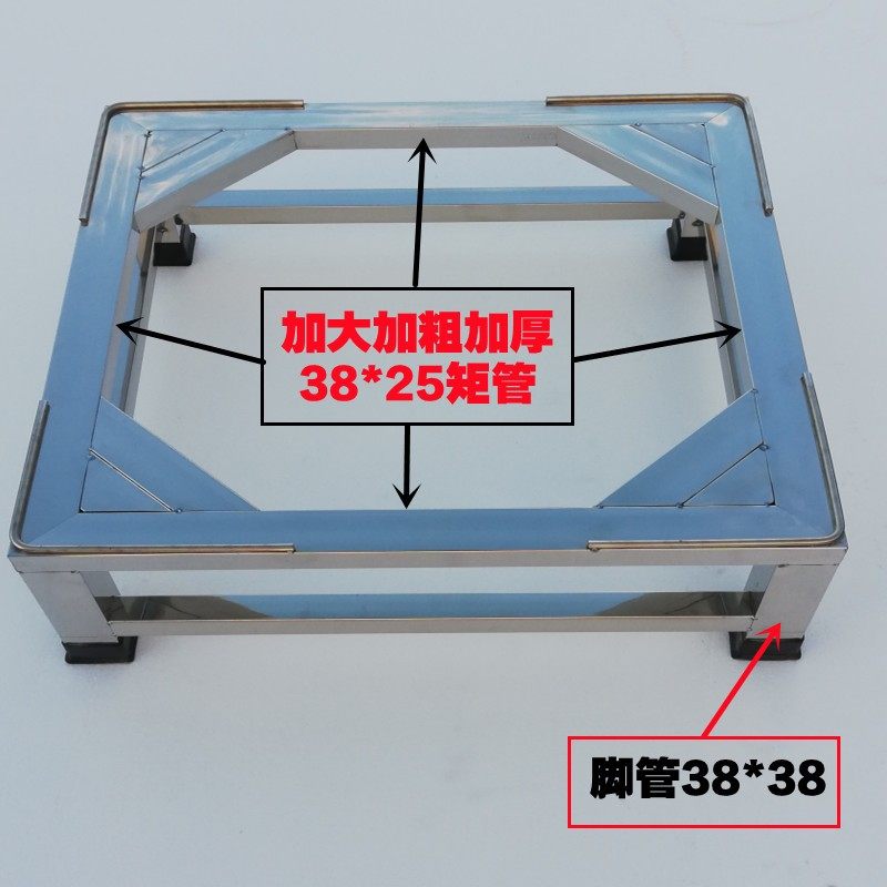 不锈钢洗衣机底座全自动通用托架滚筒洗衣机垫高支架冰箱底座架子