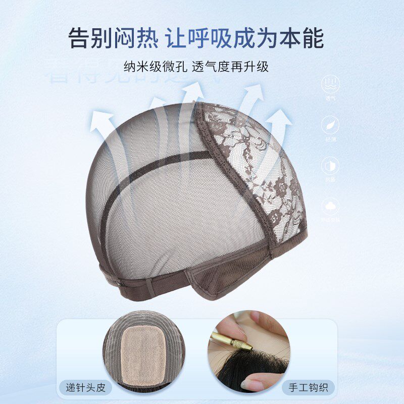 假发女长发自然隐形新款蕾丝全头套式真发真人发丝锁骨整顶假发帽