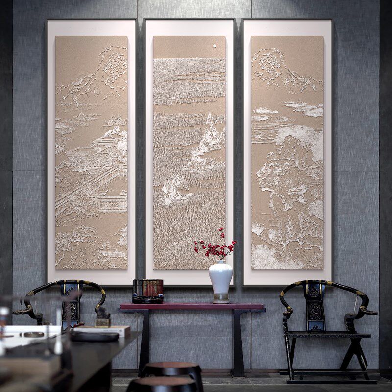 新中式客厅装饰画《山水意境图》高档大气风景浮雕三联组合挂画