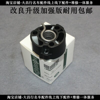 适用路虎揽胜发现45捷豹XJLXF3.0T/5.0T增压器泵头机械增压泵头