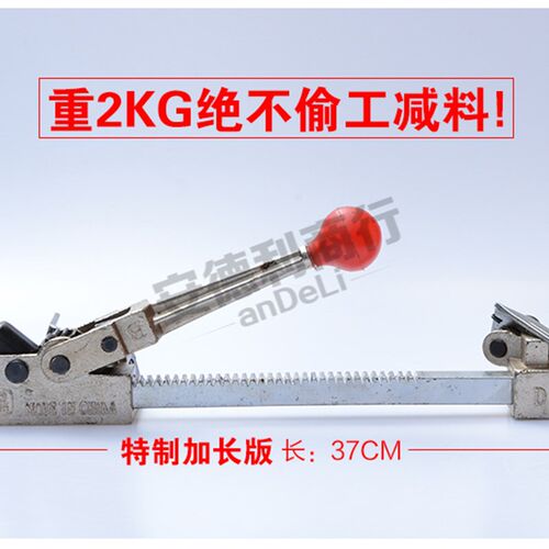 鼎牌拓牌手动打包机单个拉紧器加长重型特制铸钢材料打包机加长版