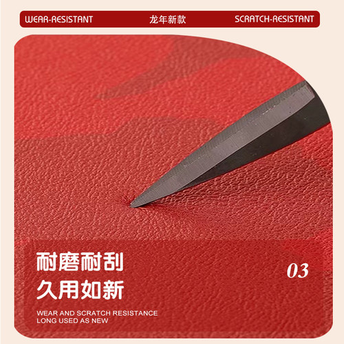入户门PVC玄关地垫红色喜庆进门脚垫免洗可擦门口耐脏可裁剪门垫