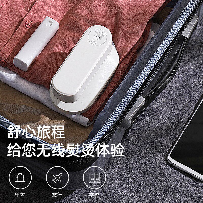 迷你无线充电电熨斗便携家用小型宿舍旅行熨斗干湿手持挂烫机出差