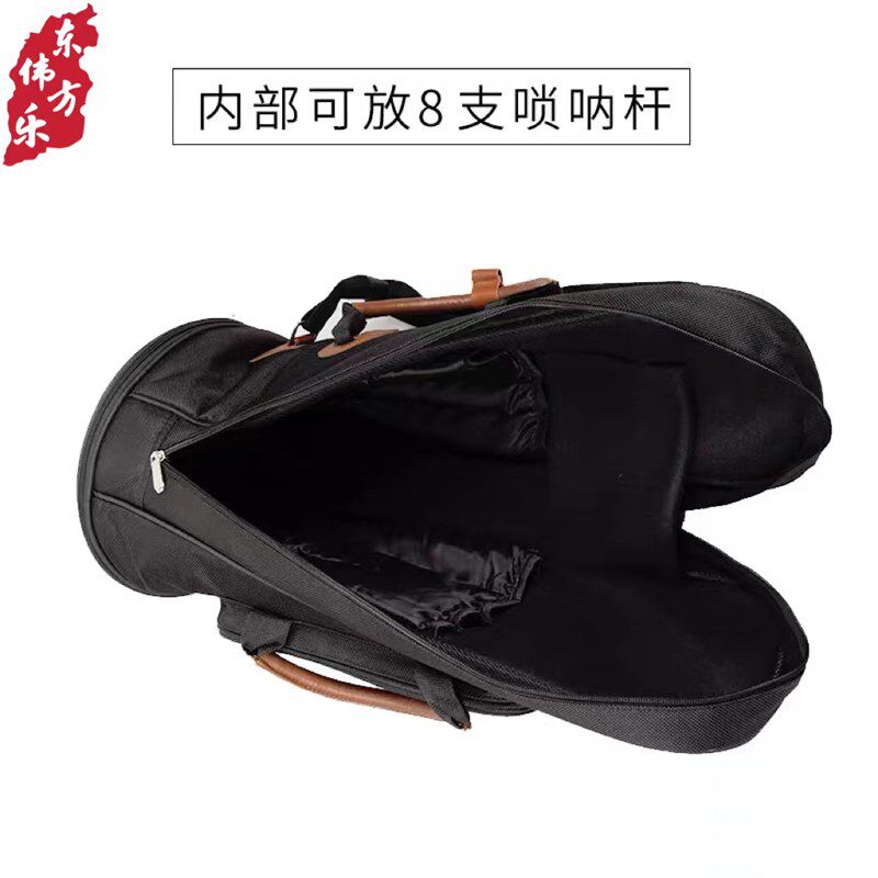 唢呐包加厚背包便捷手提皮质乐器包防水大小唢呐背包8只装包邮
