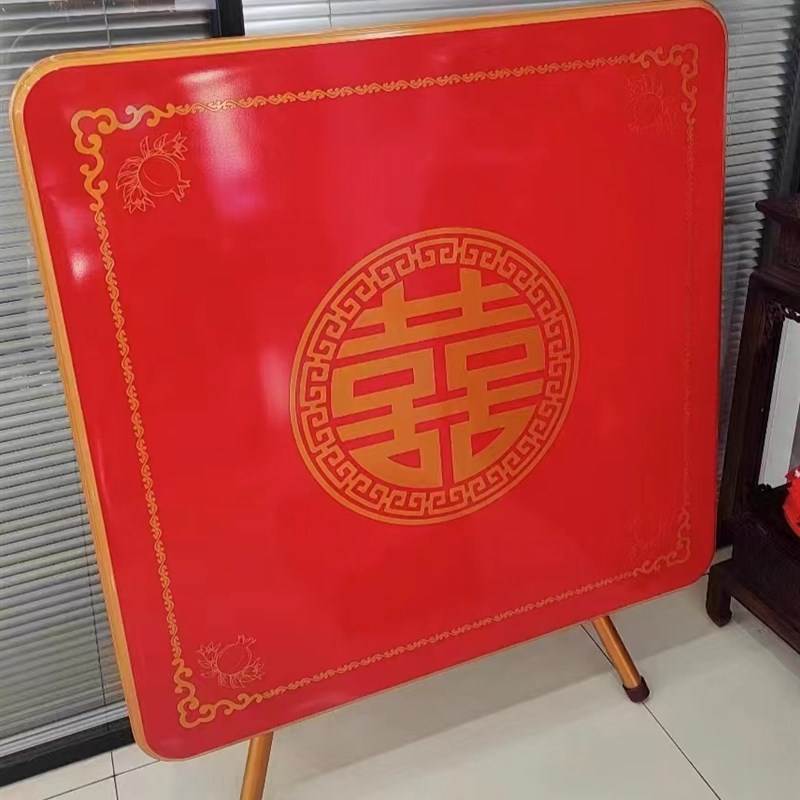 包邮潮汕红色传统节日吃饭拜神喜庆学习折叠式全不锈钢红桌正方形