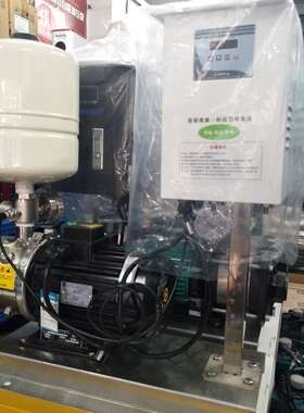 家用变频水泵CHL4-40变频热水恒压供水别墅酒店宾馆增压泵