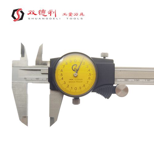 包邮机械个人带表卡尺双向防震0-150*0.02代表卡尺高精度耐磨耐用
