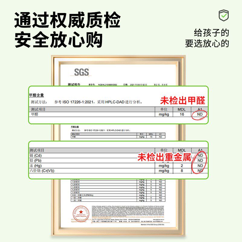 小学生午睡枕趴睡枕午睡神器枕头午休枕趴桌子睡觉专用趴趴枕儿童