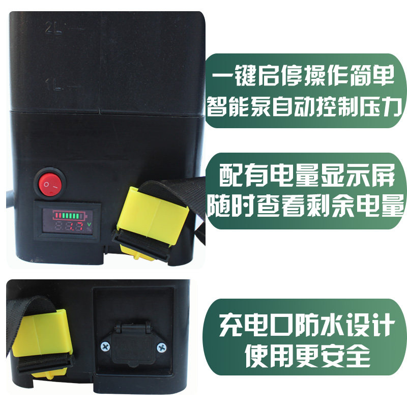 黄瓜喷花器电动沾花器番茄西红柿喷花器点花器授粉器茄子点花神器
