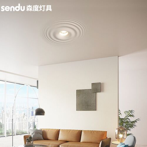石膏灯水波纹创意无主灯照明客厅卧室过道嵌入式led预埋无边框灯