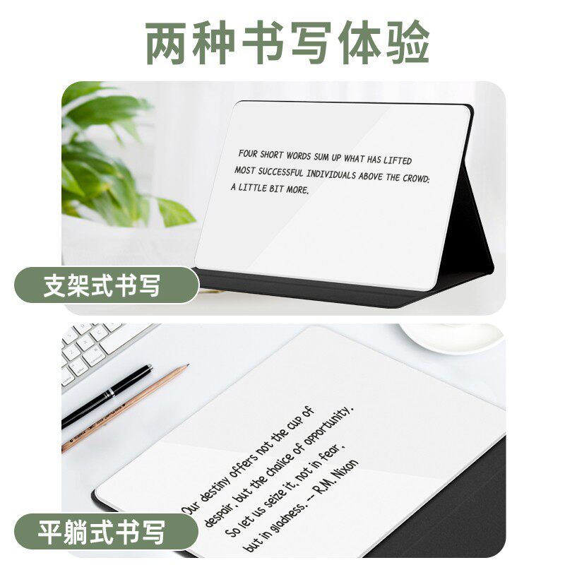明航磁性钢化玻璃桌面小白板商务折叠便携支架式办公留言板台式便