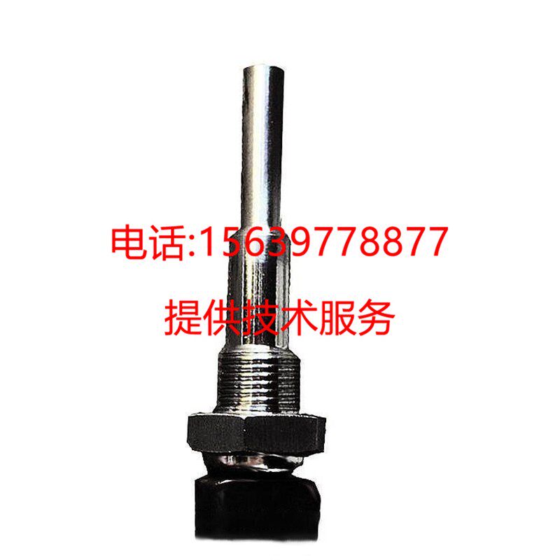 适用于阿特拉斯螺杆空压机传感器1089057405/1089057403温度开关