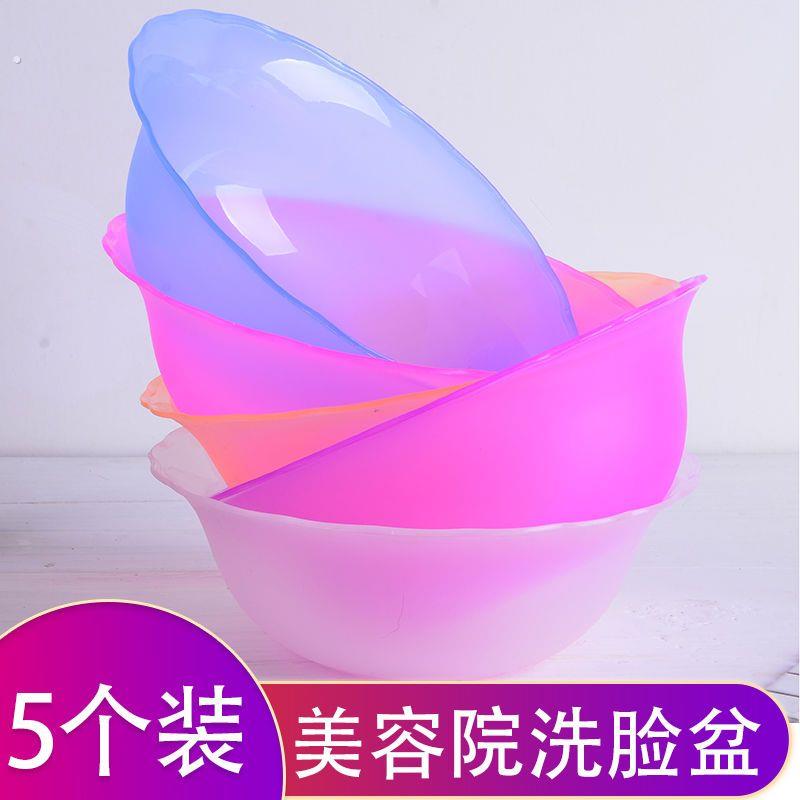 洗脸盆美容院专用美容洗脸盆 一次性脸盆袋 松紧带套盆袋小塑料洗