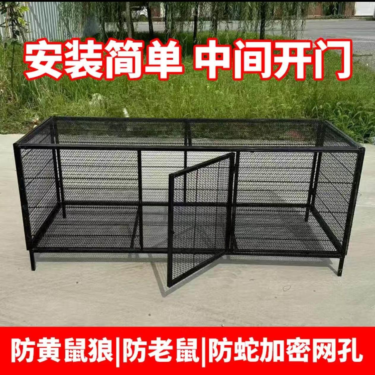 鸡笼家用室内大号铁丝网防黄鼠狼老鼠室外折叠不锈钢兔鸽子养殖笼