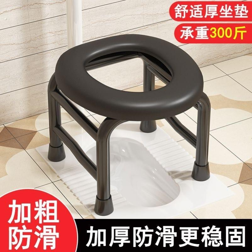孕妇坐便椅子移动马桶加厚防滑老人坐便器家用厕所可升降坐便凳子