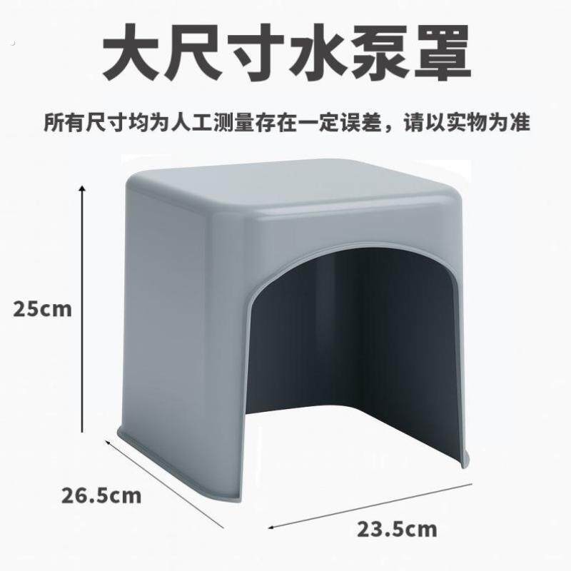 增压泵隔音罩室外水泵电机防雨罩室外遮雨罩卧式防水罩增压泵空气