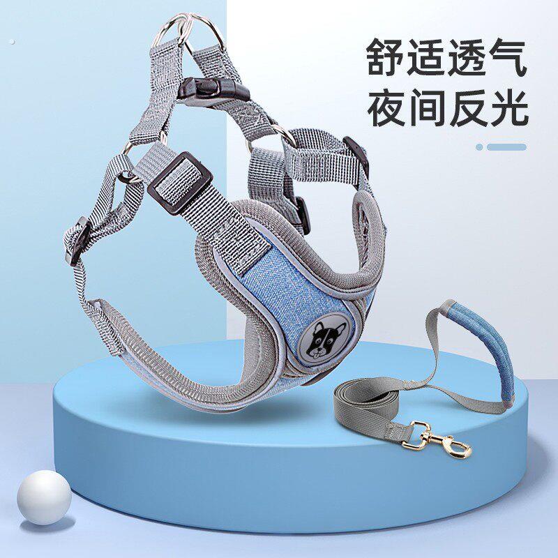 狗链子溜狗绳背心式可调节耐磨胸背带泰迪柯基法斗中型小型牵引绳