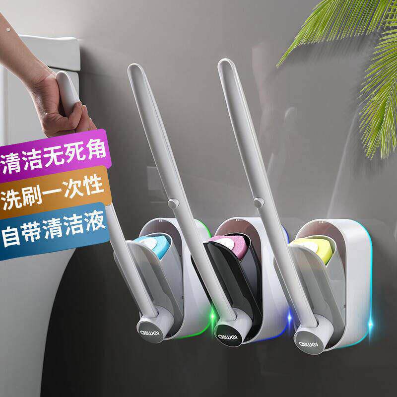 一次性马桶刷神器替换头壁挂挂墙式可抛可溶解卫生间清洁厕所刷子