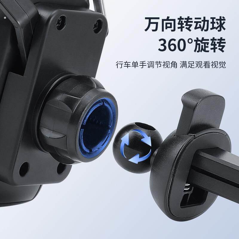 汽车手机架2025新款出风口固定赛车座椅创意个性导航支撑架