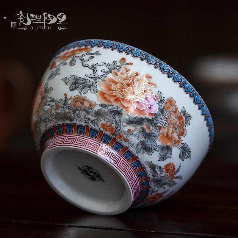 彷古纯手绘茶杯茶盏个人单杯主人杯釉下彩中式陶瓷功夫茶具品茗杯