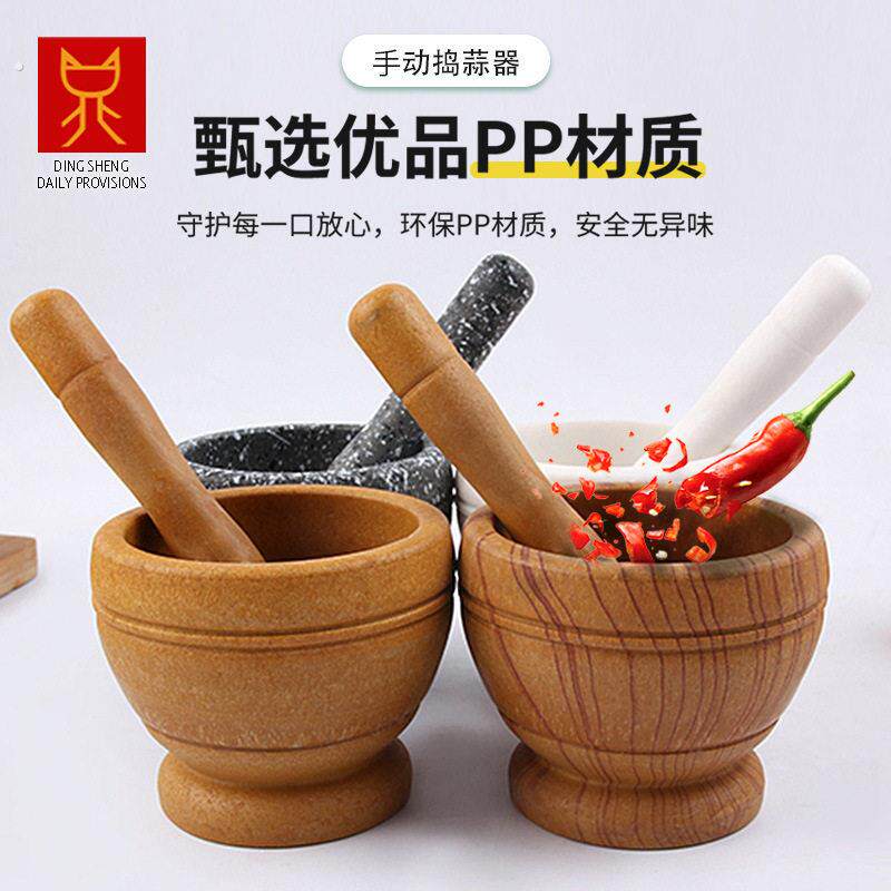 实木舂桶傣味舂鸡脚家用捣蒜研磨舂菜神器整木舂臼罐辣椒舂筒舂钵