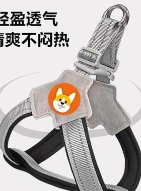 新款狗狗牵引绳胸背带背心式宠物遛狗绳中小型柯基柴犬法斗脖圈