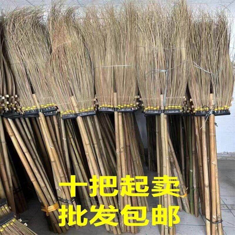 葵叶马路扫环卫工厂大街扫地长尾扫葵扫把工地大长扫竹扫把长扫帚