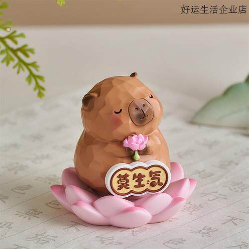 可爱莫生气解压摆件办公室桌面装饰品治愈情绪稳定生日礼物送女生