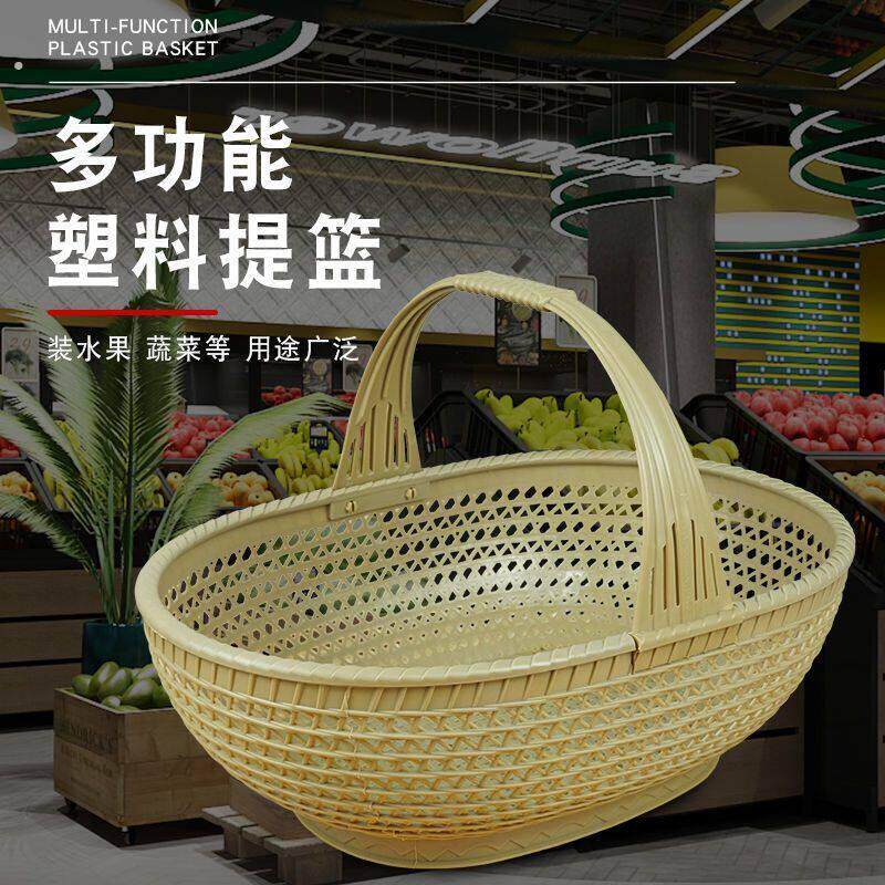 竹篮子手提篮野餐篮竹编篮买菜篮子购物篮手工编菜蓝子藤编大号