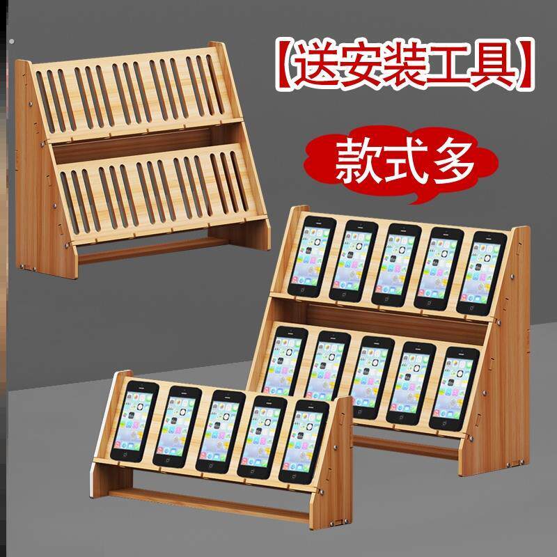 直播多屏充电支架工作室架子手游手机工作架多台手机桌面架子落地