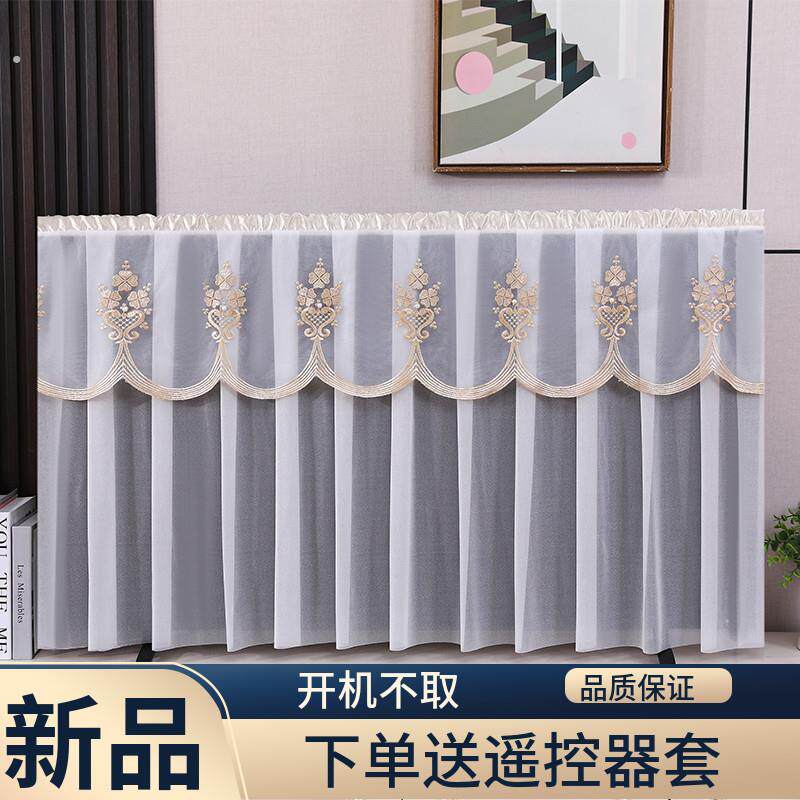 新款电视机防尘罩套开机不取挂式台式通用液晶电视机套电视机盖布