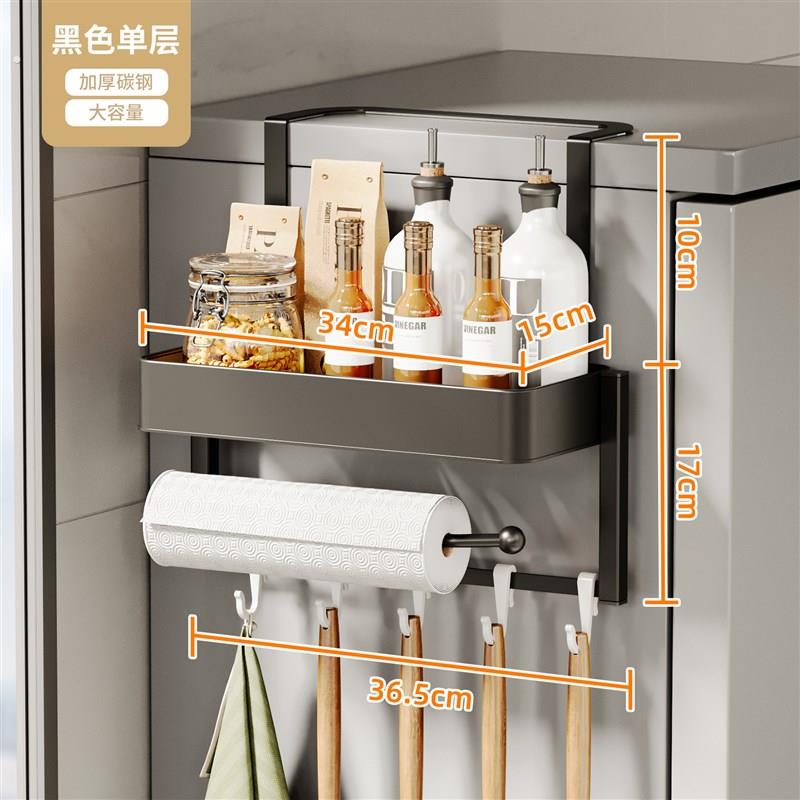 冰箱置物架侧面收纳厨房用品多层保鲜膜调味瓶免打孔侧壁挂架新款