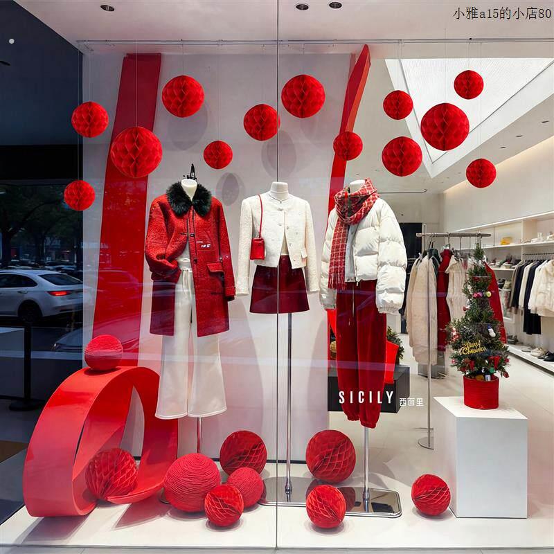 2026马年服装店铺橱窗商场过年春节挂饰元旦场景布置灯笼新年装饰
