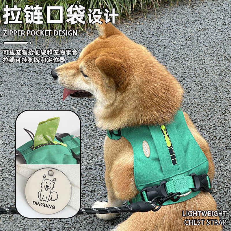 新款狗狗牵引绳背心式反光宠物胸背中小型犬轻量狗胸背遛狗绳
