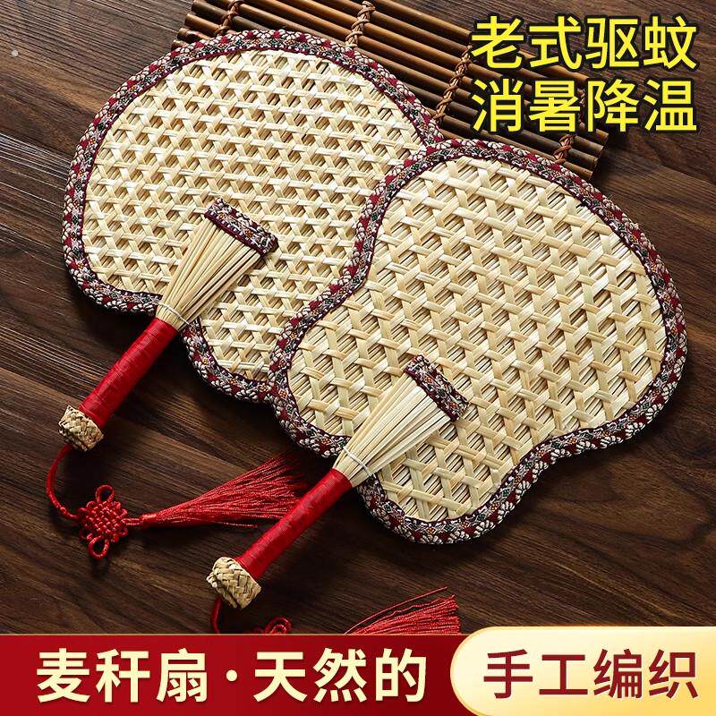 大蒲扇扇子便携夏天蒲扇老式手工编织扇子家用古风手摇芭蕉扇葵扇