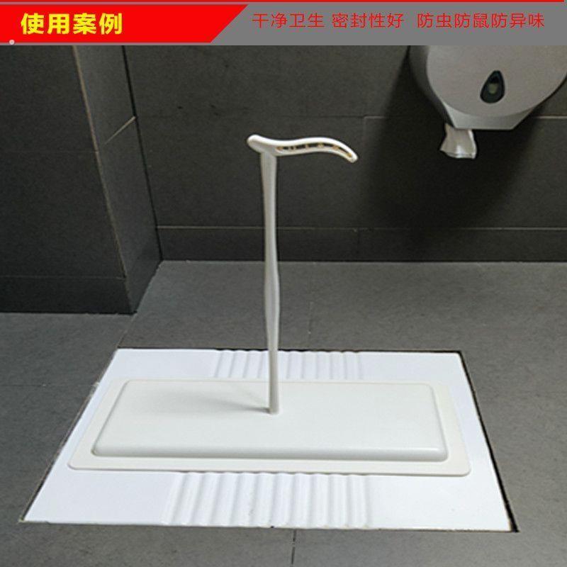 蹲便器盖板老式蹲便器专用防臭盖板便池踏板手拿挡板防盖子通用