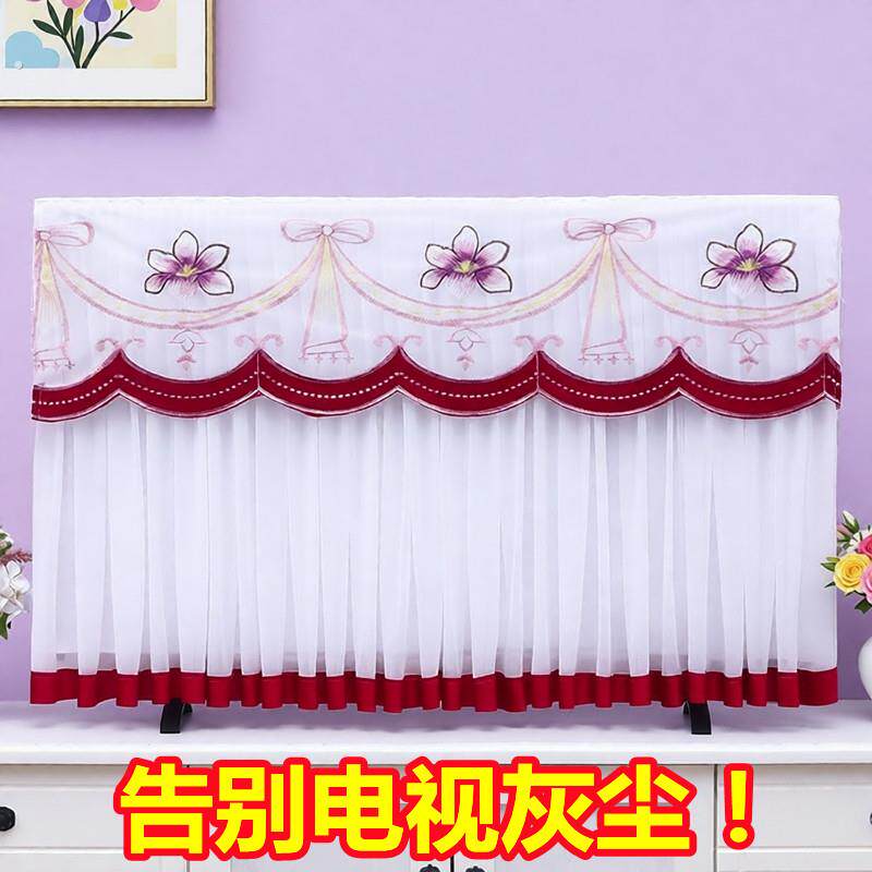 电视防尘罩保护套75寸新款电视机防尘罩55655085寸盖巾布液晶挂式