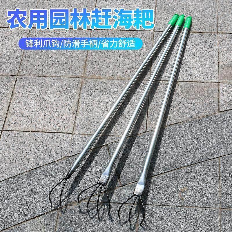 捡蘑菇神器捡菌子工具采蘑菇神器二齿耙捡磨菇工具挖蘑菇工渐