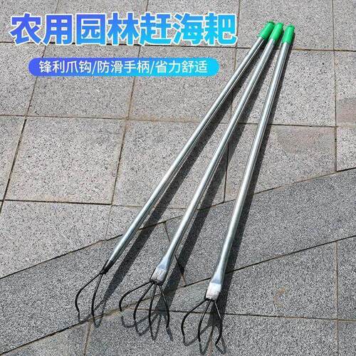捡蘑菇神器捡菌子工具采蘑菇神器二齿耙捡磨菇工具挖蘑菇工渐