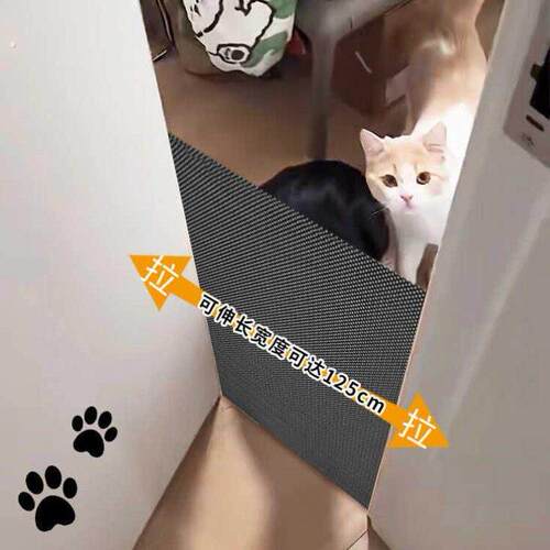 防猫跑出门栏伸缩宠物小狗围栏防跳隔断栅栏门猫门出入门拦猫挡板