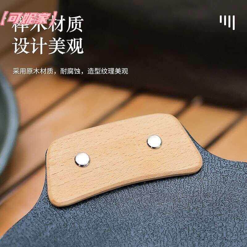 户外烧烤盘防烫把手手柄露营配件夹片便携烤盘双耳提手实木质夹板