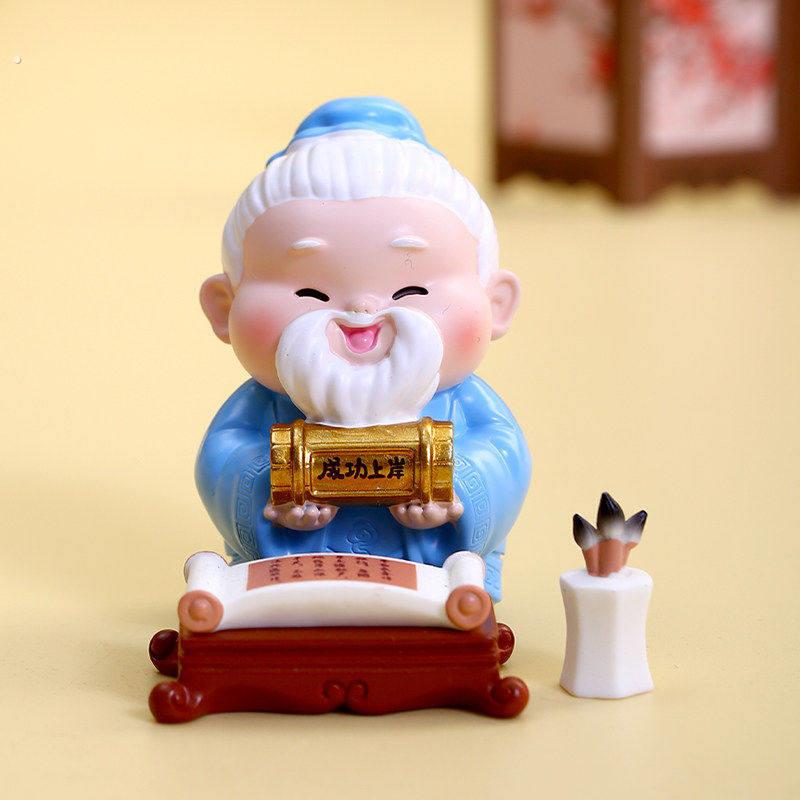 孔夫子摆件山东曲阜孔子庙博物馆文创纪念品尼山圣境中高考吉祥物