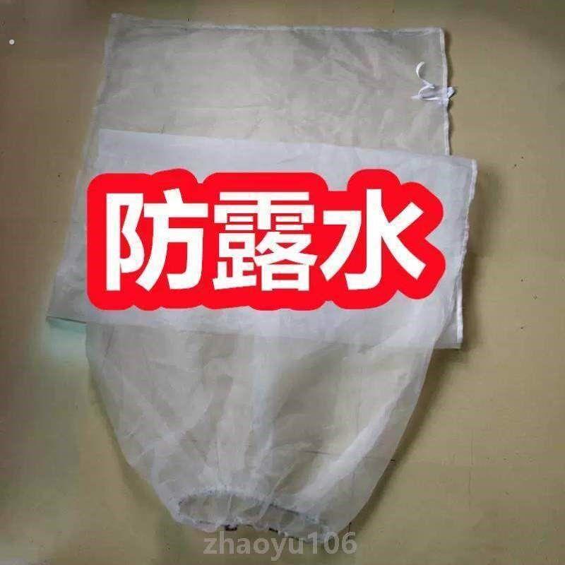 采茶采茶机集双人布袋单人机@袋子机叶袋机采茶口袋电动采茶专用