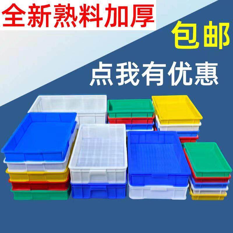 兔子防喷尿挡板塑料托盘笼子底部超大鸟笼防溅宠物鸭子厕所屎粪便